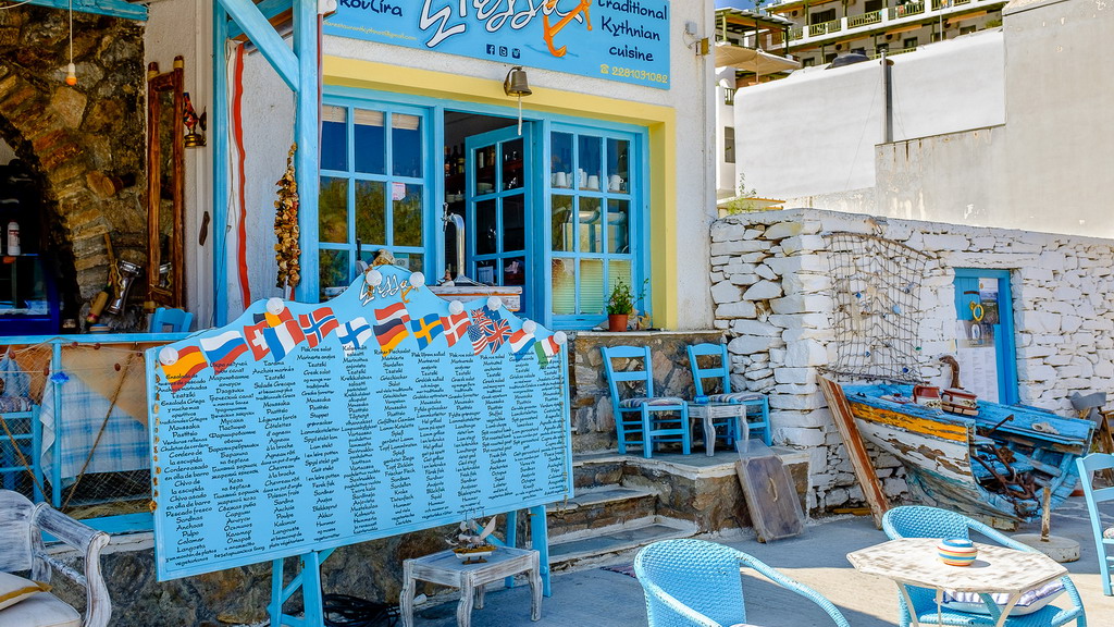  Ostrvo Kitnos Kikladi 